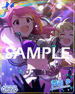 画像ギャラリー No.004のサムネイル画像 / 「ミリシタ」,イベント「プラチナスターツアー〜絶対的Performer〜」が開催