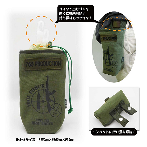 ���������꡼ No.005�Υ���ͥ������ / ���ߤ��ߡ��֥����ɥ�ޥ����� �ߥꥪ��饤�֡���LIVE���å���ȯ��