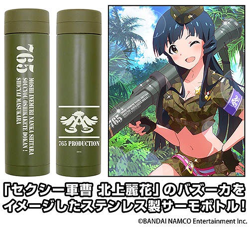 ꡼ No.002 | ֥ɥޥ ߥꥪ饤֡סݡĥʤɤοåо