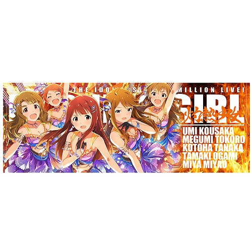 ꡼ No.006 | ֥ɥޥ ߥꥪ饤֡סݡĥʤɤοåо