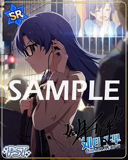 画像ギャラリー No.001のサムネイル画像 / 「ミリシタ」,イベント“プラチナスターシアター〜アライブファクター〜”を開催中
