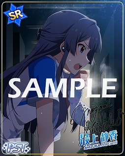 画像ギャラリー No.002のサムネイル画像 / 「ミリシタ」,イベント“プラチナスターシアター〜アライブファクター〜”を開催中