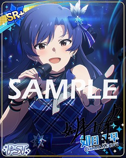 画像ギャラリー No.003のサムネイル画像 / 「ミリシタ」,イベント“プラチナスターシアター〜アライブファクター〜”を開催中