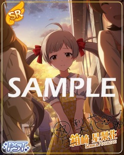 ꡼ No.001 | ֥ߥꥷס٥ȡ֥ץʥĥSpecial Wonderful Smileפ