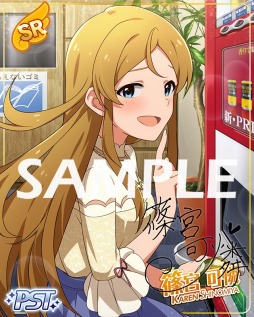 ꡼ No.002 | ֥ߥꥷס٥ȡ֥ץʥĥSpecial Wonderful Smileפ