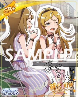 ꡼ No.004 | ֥ߥꥷס٥ȡ֥ץʥĥSpecial Wonderful Smileפ