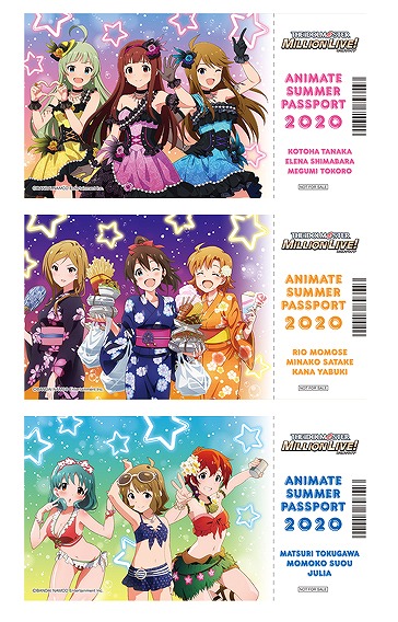 画像ギャラリー No.002のサムネイル画像 / 「アイドルマスター ミリオンライブ! 夏祭りフェア in アニメイト」が8月15日より開催