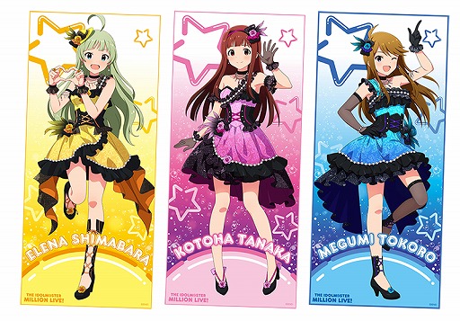 画像ギャラリー No.004のサムネイル画像 / 「アイドルマスター ミリオンライブ! 夏祭りフェア in アニメイト」が8月15日より開催