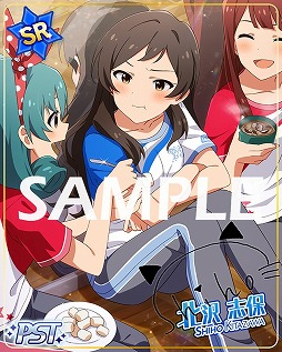 画像ギャラリー No.003のサムネイル画像 / 「アイマス シアターデイズ」,イベント「プラチナスターツアー」が開催中