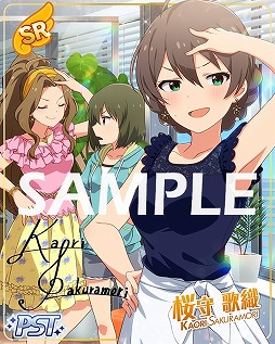 画像ギャラリー No.005のサムネイル画像 / 「アイマス シアターデイズ」,イベント「プラチナスターツアー」が開催中