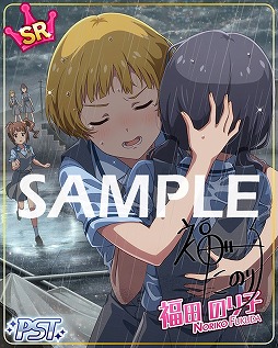 ꡼ No.002Υͥ / ֥ޥ ǥס٥ȡȥץʥ塼ɤ