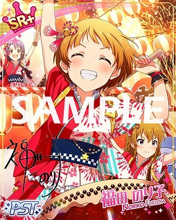 ꡼ No.003Υͥ / ֥ޥ ǥס٥ȡȥץʥ塼ɤ