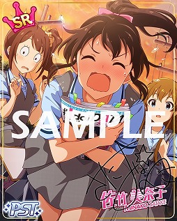 ꡼ No.004Υͥ / ֥ޥ ǥס٥ȡȥץʥ塼ɤ