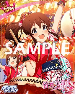 ꡼ No.005Υͥ / ֥ޥ ǥס٥ȡȥץʥ塼ɤ