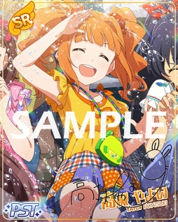 画像ギャラリー No.003のサムネイル画像 / 「アイドルマスター ミリオンライブ! シアターデイズ」で“プラチナスターツアー〜Deep, Deep Blue〜”が開催