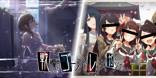 画像ギャラリー No.007のサムネイル画像 / 「アイドルマスター ミリオンライブ! シアターデイズ」で“プラチナスターツアー〜Deep, Deep Blue〜”が開催