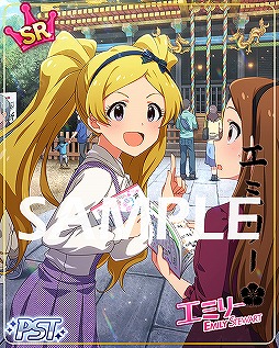 ꡼ No.001Υͥ / ֥ߥꥷס٥ȳڶʤɲáָꥬˤSSR˿餬о