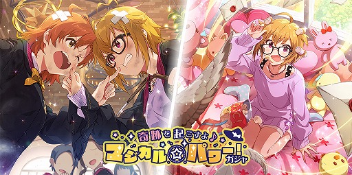 ꡼ No.006Υͥ / ֥ߥꥷס٥ȳڶʤɲáָꥬˤSSR˿餬о