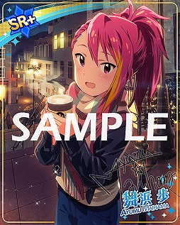 ꡼ No.009Υͥ / ֥ߥꥷס٥ȳڶʤɲáָꥬˤSSR˿餬о