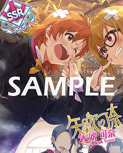 ꡼ No.011Υͥ / ֥ߥꥷס٥ȳڶʤɲáָꥬˤSSR˿餬о