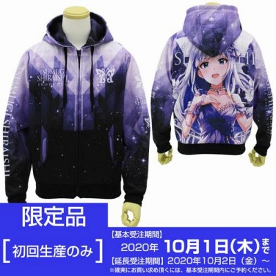 画像ギャラリー No.001のサムネイル画像 / 「ミリシタ」の“白石 紬”フルグラジップパーカーなど新作アイテムがコスパから登場