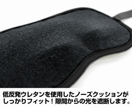 画像ギャラリー No.011のサムネイル画像 / 「ミリシタ」の“白石 紬”フルグラジップパーカーなど新作アイテムがコスパから登場