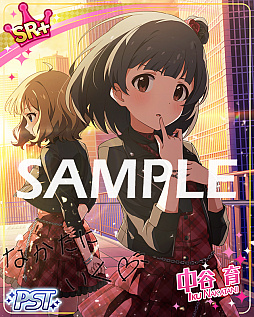 画像ギャラリー No.003のサムネイル画像 / 「アイマス シアターデイズ」,イベント“プラチナスターツアー〜Arrive You〜”が開催中