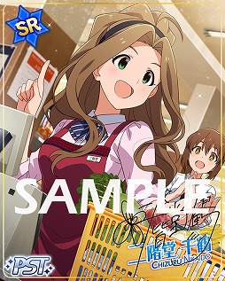 画像ギャラリー No.002のサムネイル画像 / 「ミリシタ」,楽曲“Persona Voice”で楽しむ期間限定イベントがスタート