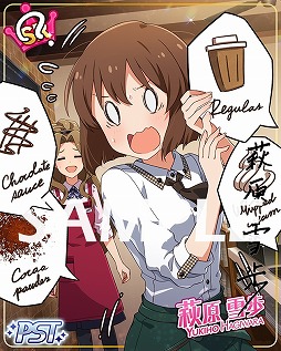 画像ギャラリー No.003のサムネイル画像 / 「ミリシタ」,楽曲“Persona Voice”で楽しむ期間限定イベントがスタート