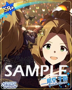 画像ギャラリー No.004のサムネイル画像 / 「ミリシタ」,楽曲“Persona Voice”で楽しむ期間限定イベントがスタート