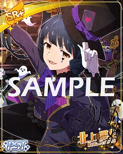 ���������꡼ No.003�Υ���ͥ������ / �֥ߥꥷ���ס��ڶʡ�Black��Party�ɤǳڤ�����ָ��ꥤ�٥�Ȥ�����