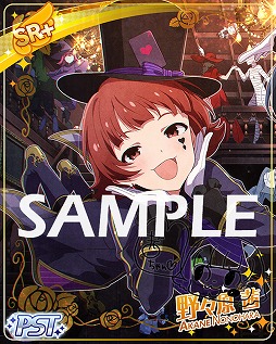 ���������꡼ No.004�Υ���ͥ������ / �֥ߥꥷ���ס��ڶʡ�Black��Party�ɤǳڤ�����ָ��ꥤ�٥�Ȥ�����