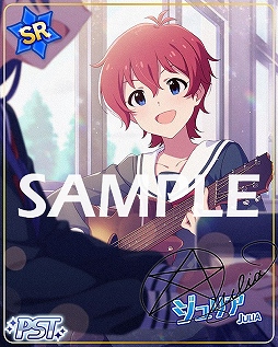 画像ギャラリー No.001のサムネイル画像 / 「ミリシタ」,最上静香とジュリアの限定SRを獲得できるイベントが開催中