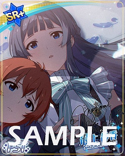 画像ギャラリー No.004のサムネイル画像 / 「ミリシタ」,最上静香とジュリアの限定SRを獲得できるイベントが開催中