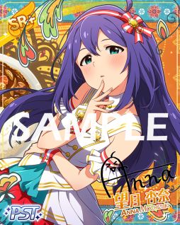 ���������꡼ No.003�Υ���ͥ������ / �֥����ɥ�ޥ����� �ߥꥪ��饤�֡� ���������ǥ����פǥ��٥�ȡȥץ���ʥ���������������NO CURRY NO LIFE���ɤ�����