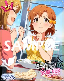 ���������꡼ No.004�Υ���ͥ������ / �֥����ɥ�ޥ����� �ߥꥪ��饤�֡� ���������ǥ����פǥ��٥�ȡȥץ���ʥ���������������NO CURRY NO LIFE���ɤ�����