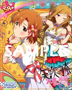 ���������꡼ No.005�Υ���ͥ������ / �֥����ɥ�ޥ����� �ߥꥪ��饤�֡� ���������ǥ����פǥ��٥�ȡȥץ���ʥ���������������NO CURRY NO LIFE���ɤ�����