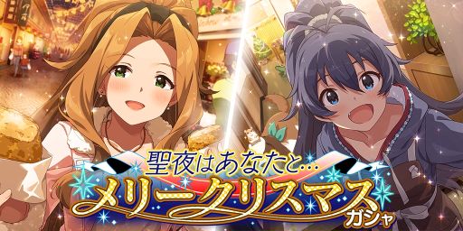 ���������꡼ No.007�Υ���ͥ������ / �֥����ɥ�ޥ����� �ߥꥪ��饤�֡� ���������ǥ����פǥ��٥�ȡȥץ���ʥ���������������NO CURRY NO LIFE���ɤ�����