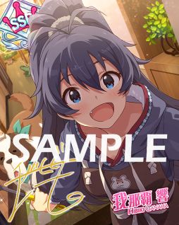 ���������꡼ No.008�Υ���ͥ������ / �֥����ɥ�ޥ����� �ߥꥪ��饤�֡� ���������ǥ����פǥ��٥�ȡȥץ���ʥ���������������NO CURRY NO LIFE���ɤ�����