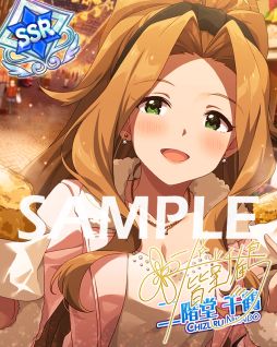 ���������꡼ No.010�Υ���ͥ������ / �֥����ɥ�ޥ����� �ߥꥪ��饤�֡� ���������ǥ����פǥ��٥�ȡȥץ���ʥ���������������NO CURRY NO LIFE���ɤ�����