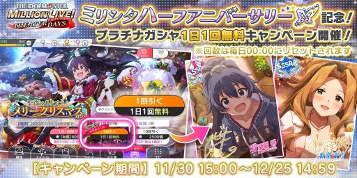 ���������꡼ No.015�Υ���ͥ������ / �֥����ɥ�ޥ����� �ߥꥪ��饤�֡� ���������ǥ����פǥ��٥�ȡȥץ���ʥ���������������NO CURRY NO LIFE���ɤ�����