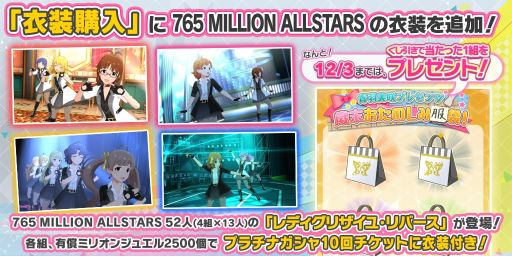 ���������꡼ No.016�Υ���ͥ������ / �֥����ɥ�ޥ����� �ߥꥪ��饤�֡� ���������ǥ����פǥ��٥�ȡȥץ���ʥ���������������NO CURRY NO LIFE���ɤ�����