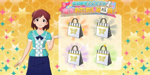 ���������꡼ No.017�Υ���ͥ������ / �֥����ɥ�ޥ����� �ߥꥪ��饤�֡� ���������ǥ����פǥ��٥�ȡȥץ���ʥ���������������NO CURRY NO LIFE���ɤ�����