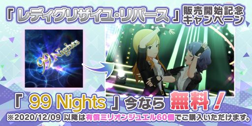 ���������꡼ No.018�Υ���ͥ������ / �֥����ɥ�ޥ����� �ߥꥪ��饤�֡� ���������ǥ����פǥ��٥�ȡȥץ���ʥ���������������NO CURRY NO LIFE���ɤ�����