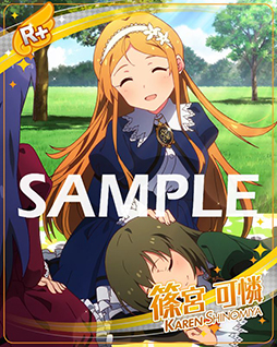 画像ギャラリー No.002のサムネイル画像 / 「ミリシタ」,PSTロゴ付きの高坂海美らを獲得できる限定イベントが開催中