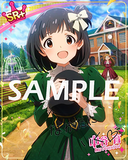 画像ギャラリー No.007のサムネイル画像 / 「ミリシタ」,PSTロゴ付きの高坂海美らを獲得できる限定イベントが開催中