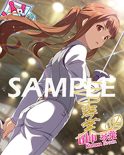 画像ギャラリー No.011のサムネイル画像 / 「ミリシタ」,PSTロゴ付きの高坂海美らを獲得できる限定イベントが開催中