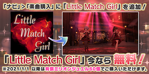 ���������꡼ No.008�Υ���ͥ������ / �֥ߥꥷ���ס���������Ҥȿ��ɿ���Υե������ꥫ���ɤ��о줹��ȥߥꥪ��ե����ɤ�������