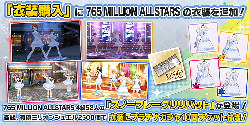 ���������꡼ No.010�Υ���ͥ������ / �֥ߥꥷ���ס���������Ҥȿ��ɿ���Υե������ꥫ���ɤ��о줹��ȥߥꥪ��ե����ɤ�������