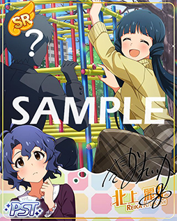 画像ギャラリー No.001のサムネイル画像 / 「ミリシタ」の新イベントがスタート。報酬は馬場このみ,北上麗花の限定SR